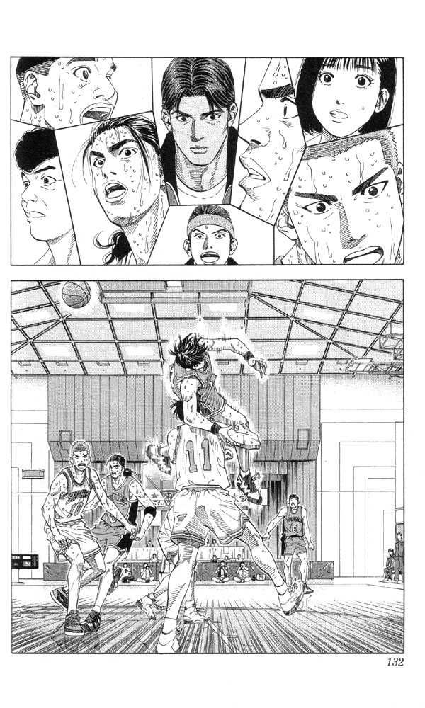 Slam Dunk Chapter 213 5